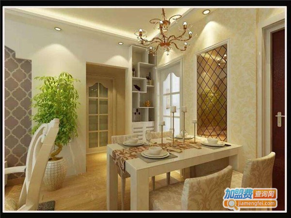 整体家装公司加盟店