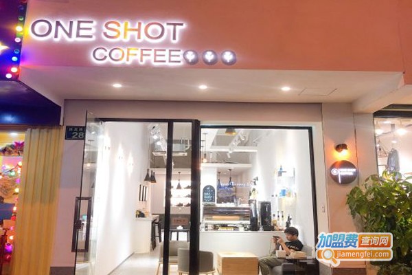 One Shot Coffee加盟门店