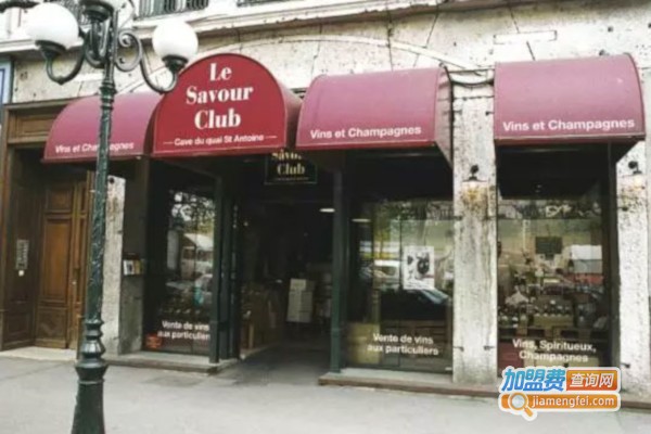 品酒汇葡萄酒加盟费