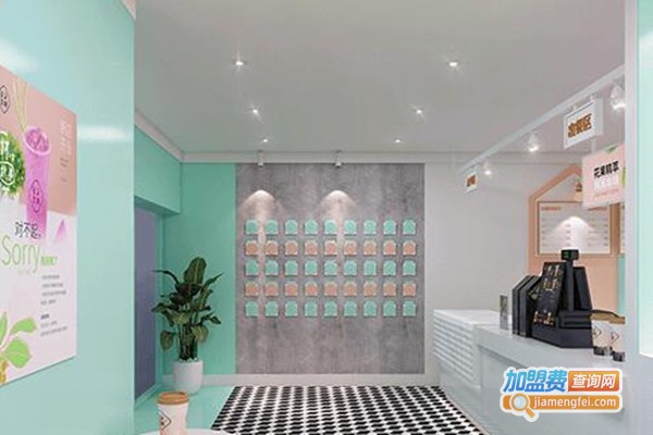 茶芝果趣花果茶加盟费