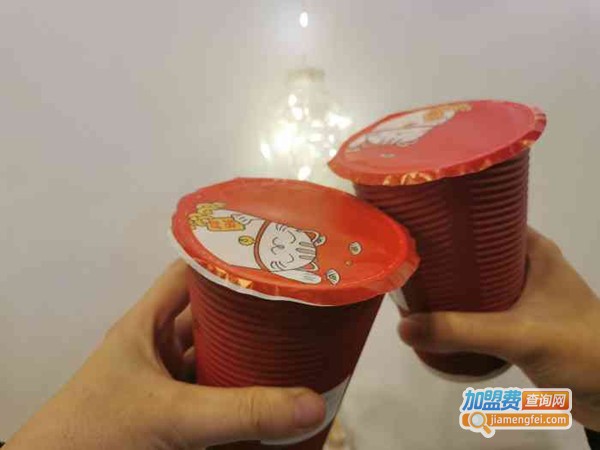 一箪食饮品加盟费