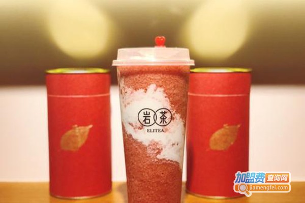 岩茶热麦加盟费