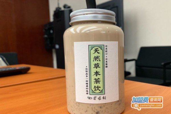 茶缘村奶茶加盟