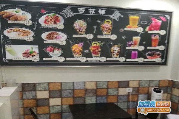 耍花棒加盟门店