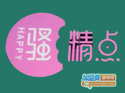 骚精点烧仙草加盟费