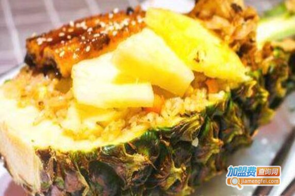 喜凤梨菠萝饭加盟费