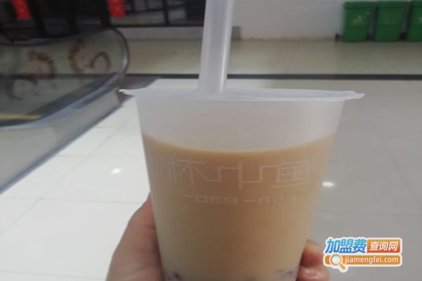 杯中的鱼奶茶加盟门店