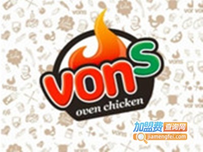 VONS啤酒炸鸡加盟费