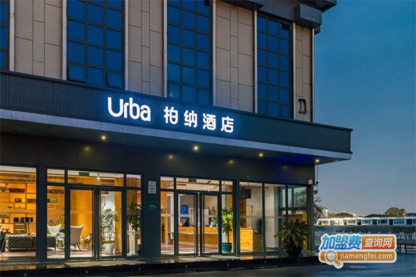 柏纳酒店加盟门店