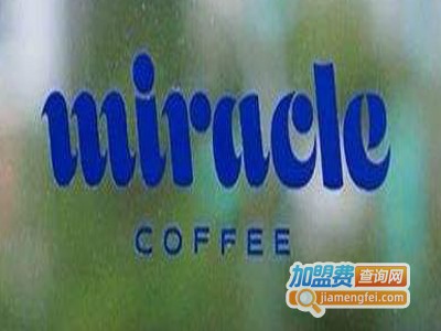 Miracle Coffee加盟费