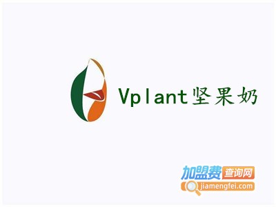 Vplant坚果奶加盟费