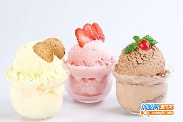 达可芮冰淇淋加盟费