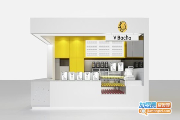 VBacha维爸茶加盟费