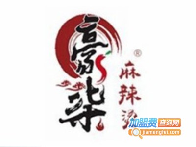 豪染麻辣烫加盟费