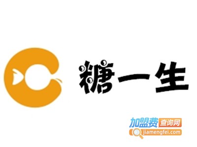 糖一生加盟