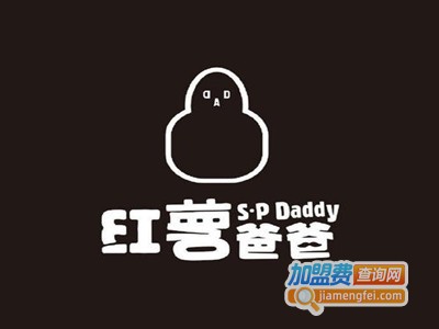 红薯爸爸加盟费