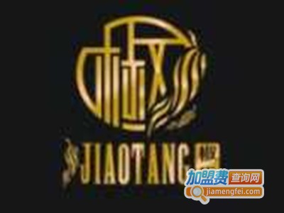 椒堂米粉加盟费