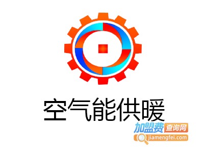 空气能供暖设备