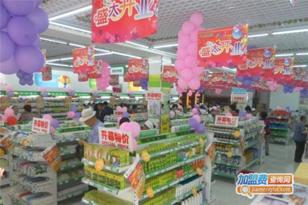 蓉川大药房加盟费