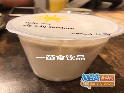一箪食饮品加盟费