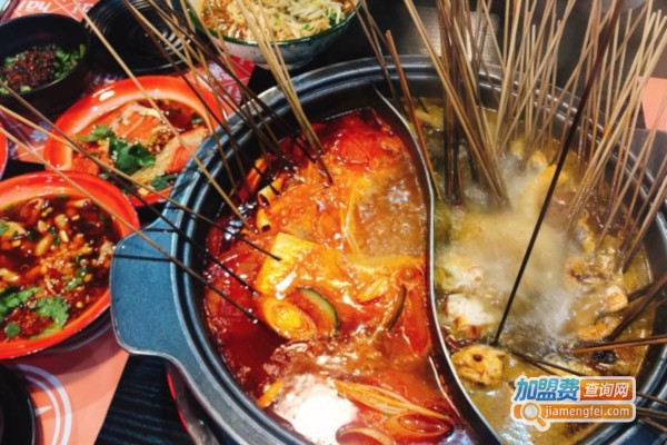 嗨茫茫串串火锅