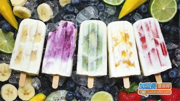 丹迪噹雪糕加盟费