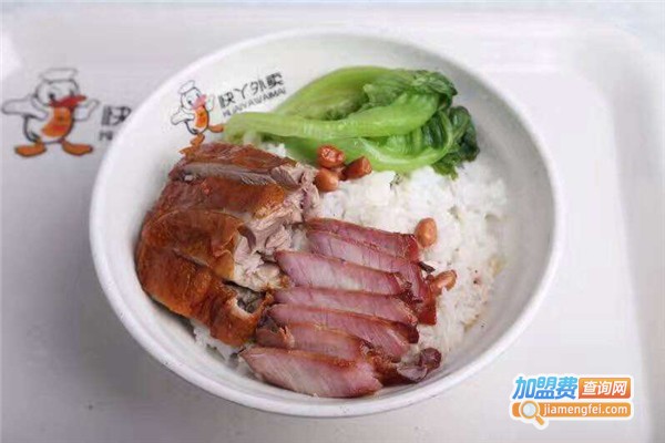 快丫鸭肉粉加盟费