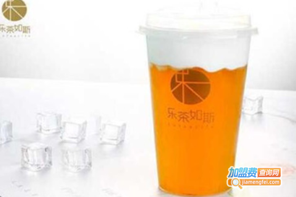 乐茶如斯加盟费