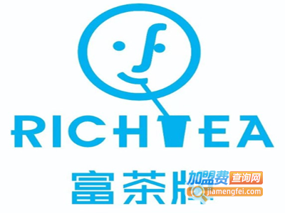 RICHTEA富茶牌加盟费