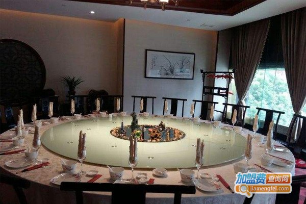 花中城大酒店加盟