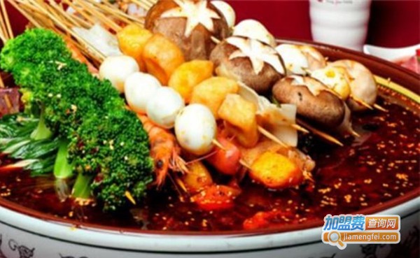 豪染麻辣烫加盟