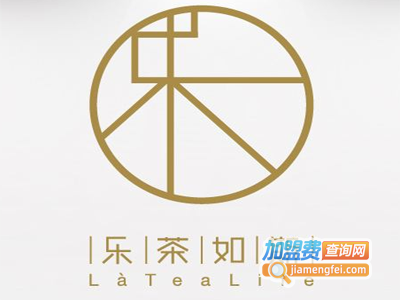 乐茶如斯加盟费