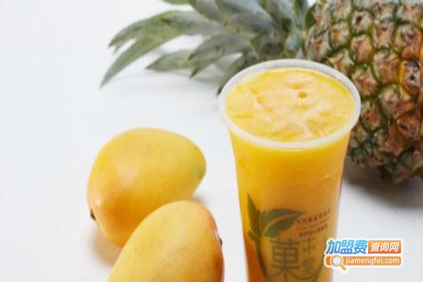 菓本堂果汁加盟费