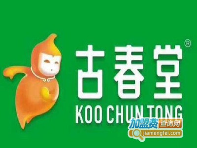 古春堂凉茶甜品