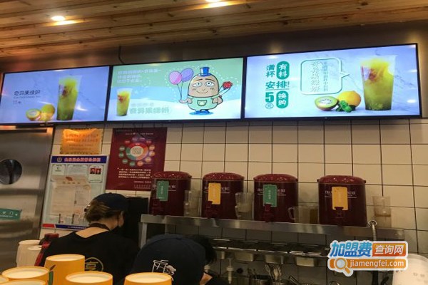 团团茶奶茶加盟费