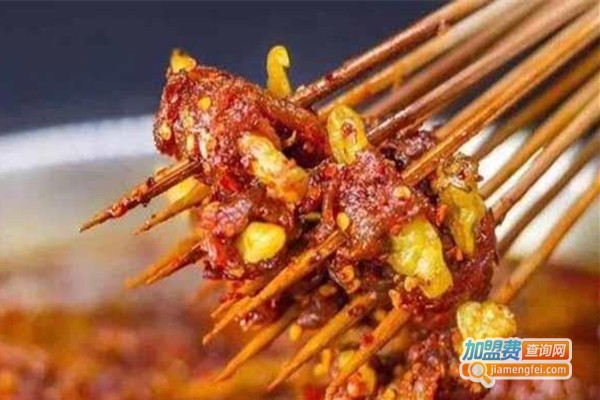 勒是串串加盟费