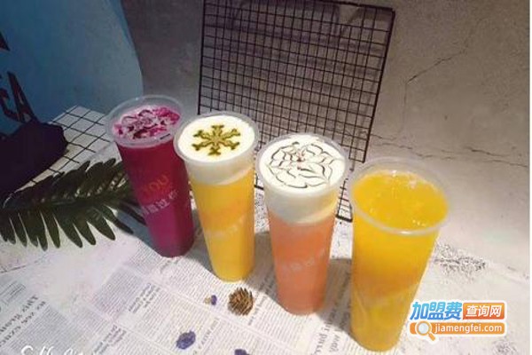 甘叁茶饮加盟费