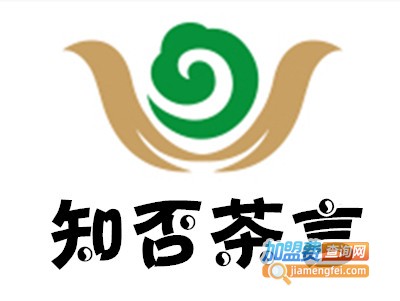 知否茶言加盟费