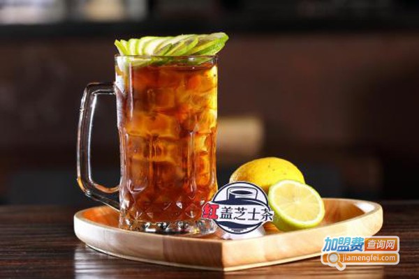 芝士茶馆加盟费