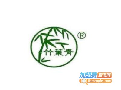 竹叶青白酒