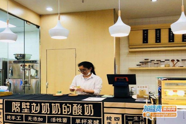 隔壁刘奶奶加盟费