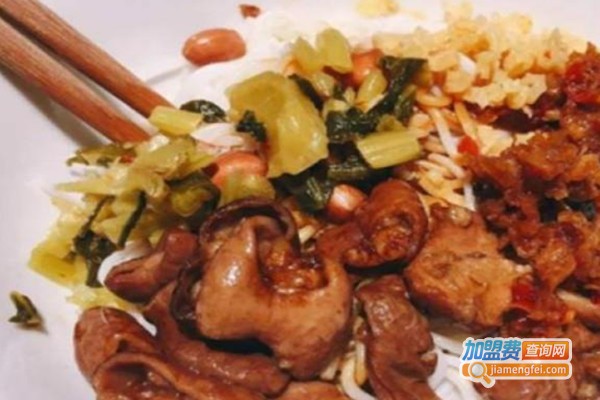 江市拌粉加盟费