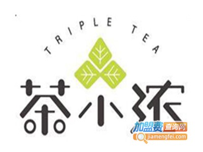茶小浓加盟费