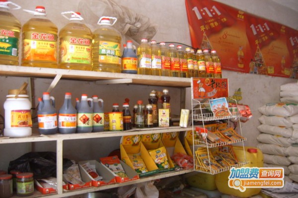 米面粮油店加盟费多少钱？