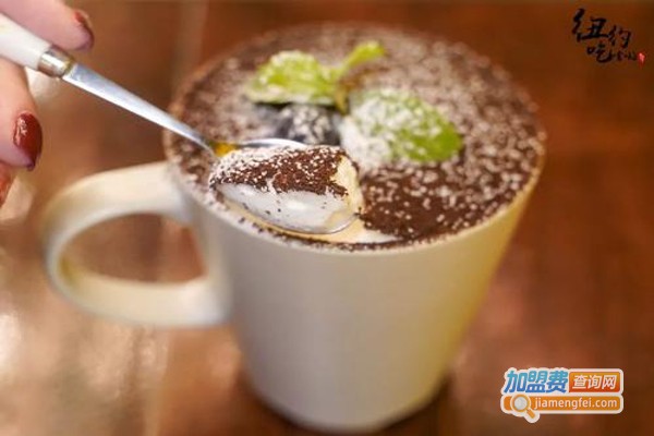 半却奶茶加盟费