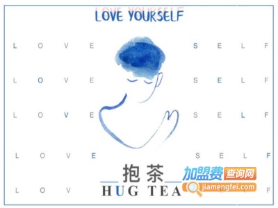 抱茶HUG TEA加盟费