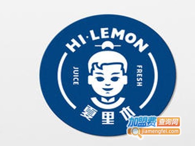 夏·里木加盟费