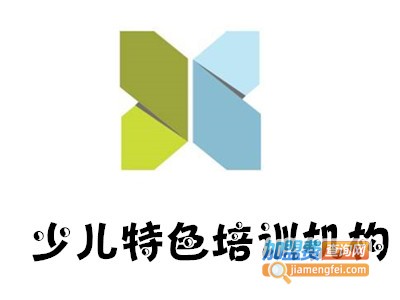 少儿特色培训机构
