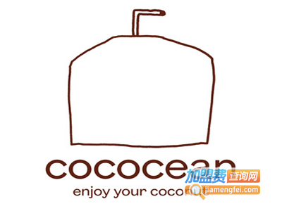 cococean椰子水加盟费