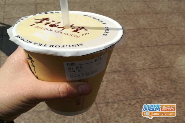 幸福草堂奶茶加盟费